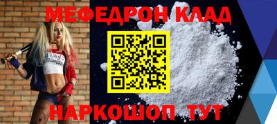 каннабис Гусев