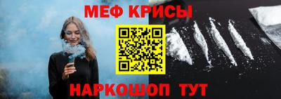 каннабис Гусев