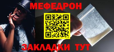 ПСИЛОЦИБИНОВЫЕ ГРИБЫ Гусь-Хрустальный