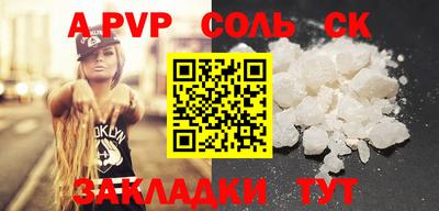 ПСИЛОЦИБИНОВЫЕ ГРИБЫ Гусь-Хрустальный