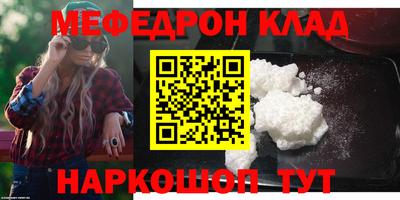 каннабис Гусев