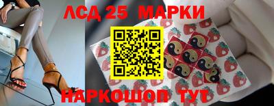 эйфоретик Гусиноозёрск