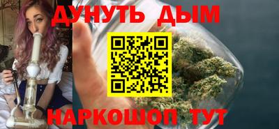 эйфоретик Гусиноозёрск