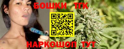 эйфоретик Гусиноозёрск
