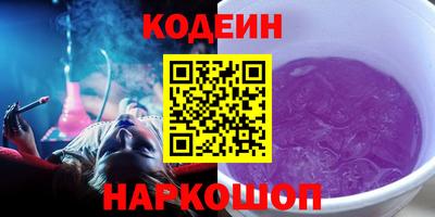 каннабис Гусев