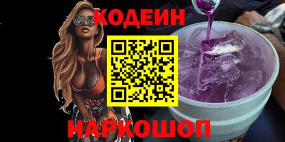 каннабис Гусев