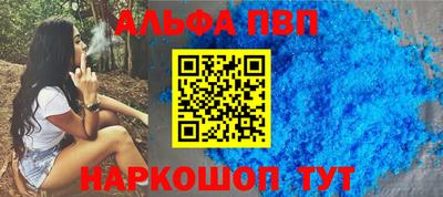 каннабис Гусев