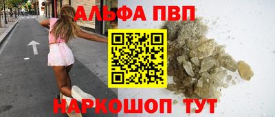 эйфоретик Гусиноозёрск