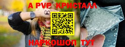 каннабис Гусев
