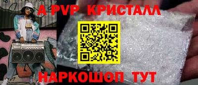 каннабис Гусев