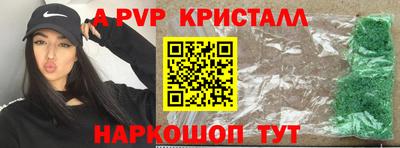 эйфоретик Гусиноозёрск