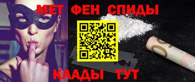 ПСИЛОЦИБИНОВЫЕ ГРИБЫ Гусь-Хрустальный