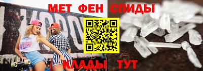 ПСИЛОЦИБИНОВЫЕ ГРИБЫ Гусь-Хрустальный