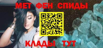 ПСИЛОЦИБИНОВЫЕ ГРИБЫ Гусь-Хрустальный