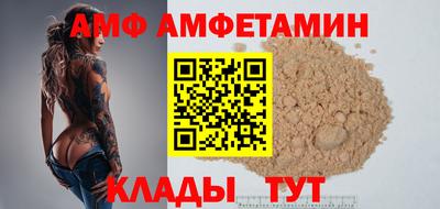 ПСИЛОЦИБИНОВЫЕ ГРИБЫ Гусь-Хрустальный