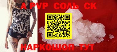 ПСИЛОЦИБИНОВЫЕ ГРИБЫ Гусь-Хрустальный