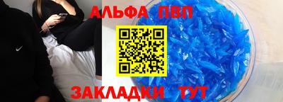 ПСИЛОЦИБИНОВЫЕ ГРИБЫ Гусь-Хрустальный