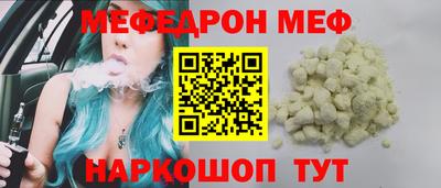 каннабис Гусев
