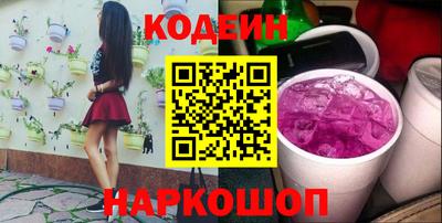 каннабис Гусев