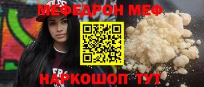 ПСИЛОЦИБИНОВЫЕ ГРИБЫ Гусь-Хрустальный